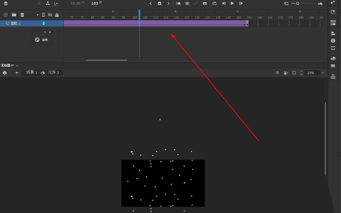 Animate怎么做逼真的下雪动画? Animate下雪动画的实现方法