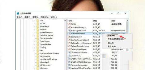 win10桌面崩溃怎么解决?win10桌面不停崩溃解决方法
