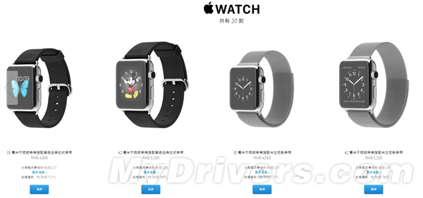 如何辨别真土豪还是伪土豪呢？Apple Watch版本详解