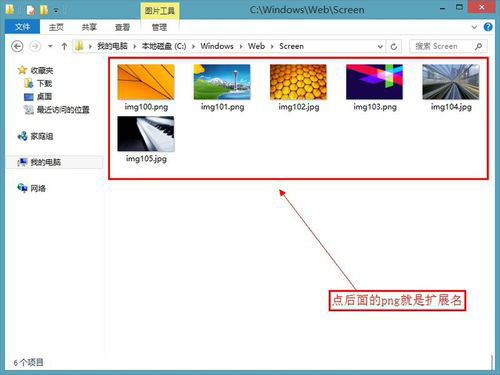 win10文件后缀名如何显示 怎样让文件显示后缀名