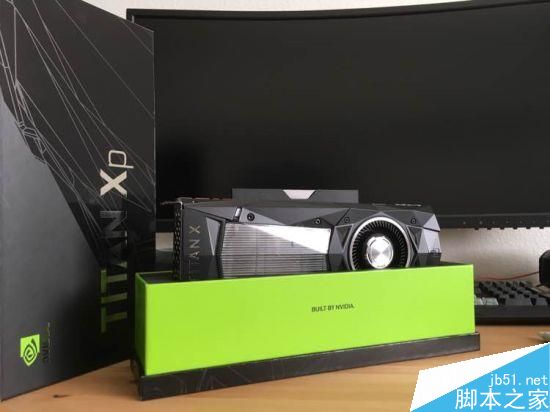 售价1200美元值得买吗?NV的新核弹Titan Xp网友开箱拆解评测