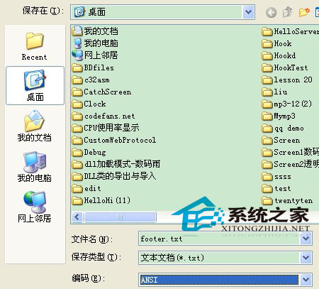 WinXP下WordPress添加链接出现乱码如何修复