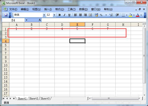 excel设置特殊格式符号的显示的方法