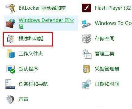 win10玩帝国时代3怎么调全屏?