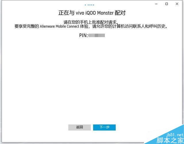 外星人Area-51m笔记本怎么样 外星人Area-51m笔记本上手体验及优缺点评测