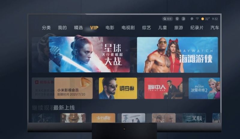 小米大师OLED透明电视值得入手吗 全球第一款量产的透明电视