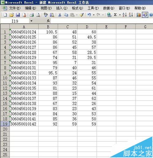 ppt插入的Excel表格怎么设置同步显示?