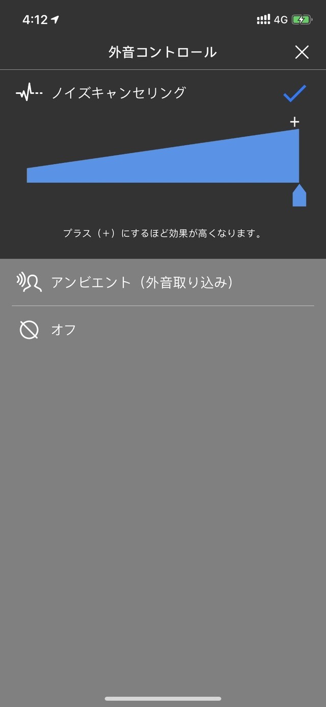 松下RZ-S500W降噪耳机值得买吗?松下RZ-S500W降噪耳机评测