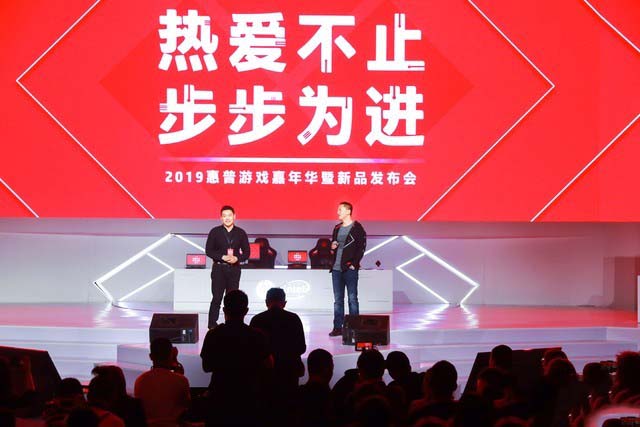 惠普暗影精灵5 Air值得买吗 惠普暗影精灵5 Air笔记本全面评测