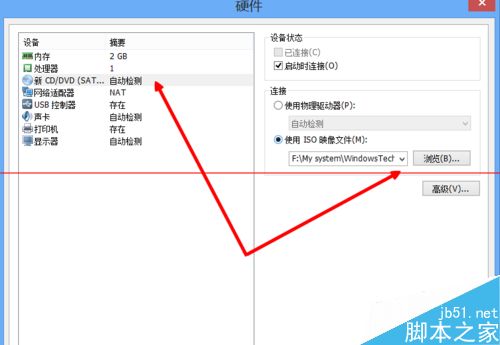 虚拟机怎么安装win10最新技术预览版