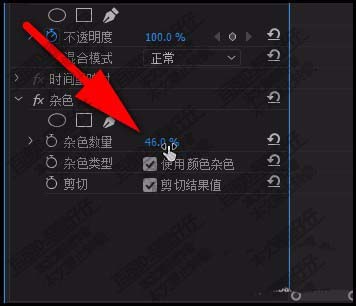 premiere视频怎么制作成雪花效果? pr2017雪花效果的制作方法