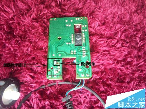 游戏鼠标滚轮上下没有反应该怎么办?