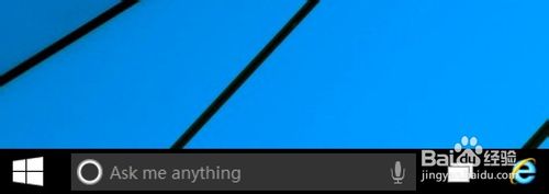 Win10 Cortana 语音助手搜索框怎么关闭?