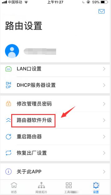无线路由器怎么增强wifi信号?
