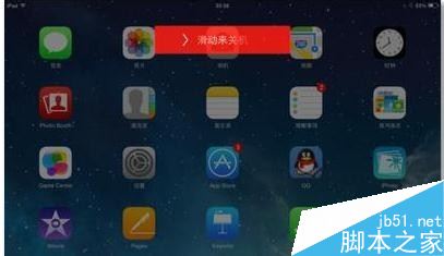 ipad怎么清理垃圾？ipad全方位清理系统垃圾教程