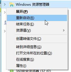 Win10桌面图标间距该怎么设置？Win10设置桌面图标间距的方法