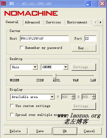 Linux VPS CentOS 安装FreeNX桌面环境步骤