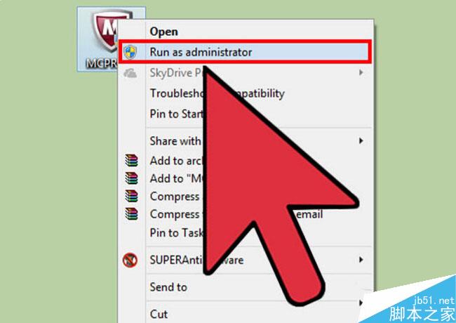 win8中如何卸载迈克菲McAfee安全中心图文教程