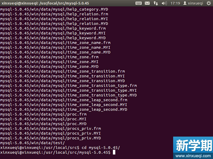 Ubuntu 搭建LNMP环境图文教程 安装MySQL数据库