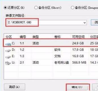 win10开机错误提示checking media怎么办 checking media解决教程