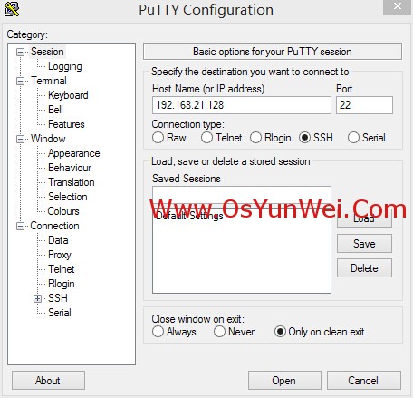 RHEL 7.0系统安装配置图解教程