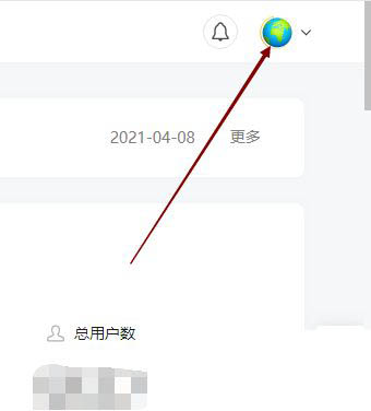 微信公众号的号内搜索关键词怎么设置? 号内搜索关键词删除和排序方法