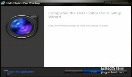 DxO Optics Pro 9 激活破解安装详细图文教程