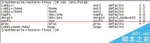 Linux虚拟机中找不到光驱怎么办？