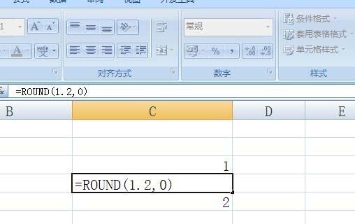 excel小数点相加错误该怎么办?