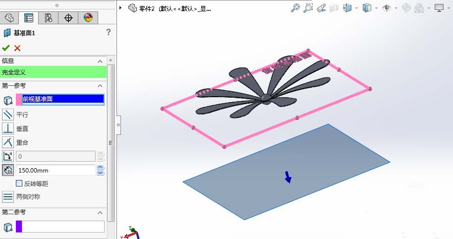 SolidWorks怎么绘制三维立体的花朵?
