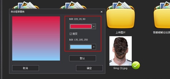 图片工厂怎么压缩切割图片？图片工厂压缩切割图片详细图文步骤