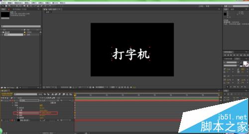 ae怎么给视频制作打字效果?