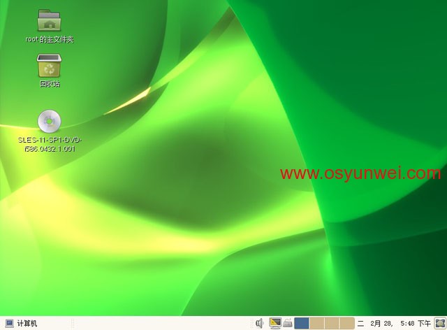 SUSE Linux Enterprise Server 11 SP1 安装教程图文详解
