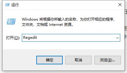 怎么永久关闭win10自动更新?关闭win10自动更新图文步骤