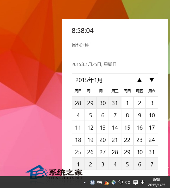 Win10 9926通过解锁看到这个新的时钟托盘界面设计
