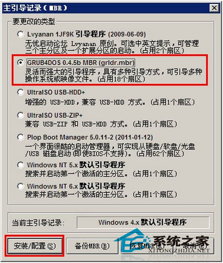 Bios里没有U盘启动选项让主板完美支持U盘启动的方法