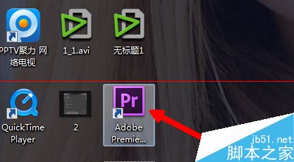 Premiere CS6怎么视频或者照片添加字幕的？
