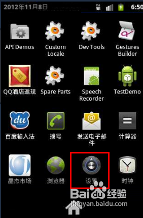微信朋友圈照片发送失败怎么回事？朋友圈照片发送失败的原因及解决方法汇总