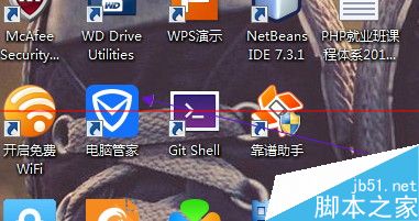 腾讯qq管签到赚积分换礼物的详细教程
