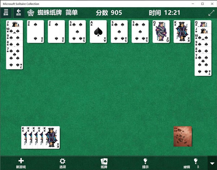 win10蜘蛛纸牌游戏在哪? win10玩蜘蛛纸牌的技巧