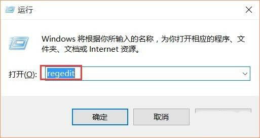 鼠标回报率怎么调? 设置鼠标回报率的三种方法