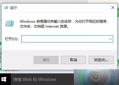 win10锁定的网页无法复制该怎么办？网页无法复制的两种解决方法