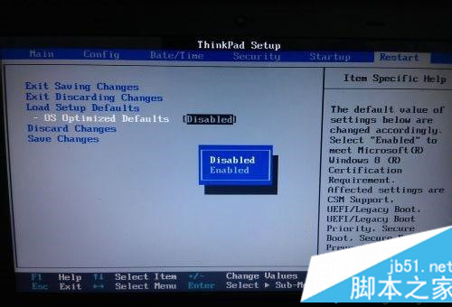 联想Thinkpad笔记本自带win10改win7图文教程