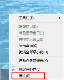 win7系统怎么在开始选项中添加运行选项(和WinXP一样)