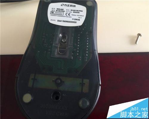 鼠标滚轮失灵该怎么拆解维修?