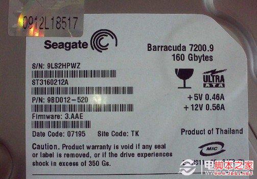 家用电脑升级后 硬盘究竟该何去何从