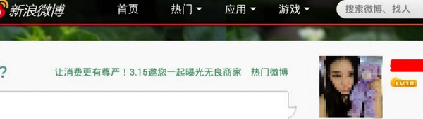 最新WIFI和路由器密码破解的方法