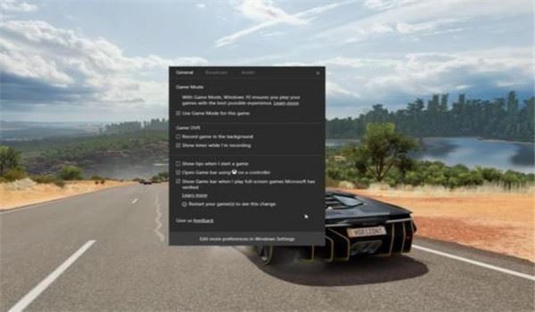 win10游戏模式如何开启 win10游戏模式开启方法