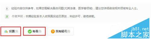 win10休眠选项在哪里设置?如何设置?