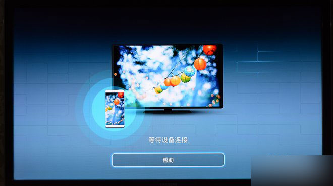 (图文)华为荣耀盒子标准版全面评测 功能强大支持4K